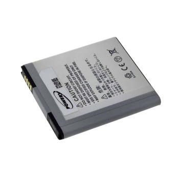 Μπαταρία smartphone Samsung Galaxy S2 LTE/ GT-I9210/ type EB-L1D71BU 3,7V 2000mAh Li-ion (P9GTI9210)