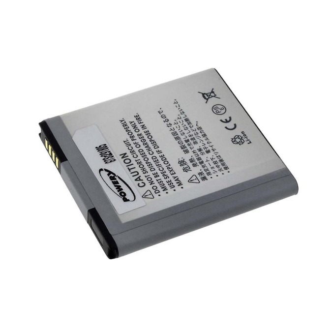 Μπαταρία smartphone Samsung Galaxy S2 LTE/ GT-I9210/ type EB-L1D71BU 3,7V 2000mAh Li-ion (P9GTI9210)