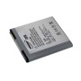 Μπαταρία smartphone Samsung Galaxy S2 LTE/ GT-I9210/ type EB-L1D71BU 3,7V 2000mAh Li-ion (P9GTI9210)