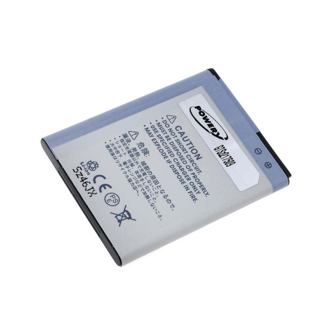 Μπαταρία smartphone Samsung Galaxy Y/ GT-S5300/ type EB454357VU 3,7V 1100mAh Li-ion (P9GTS5300)