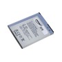 Μπαταρία smartphone Samsung Galaxy Y/ GT-S5300/ type EB454357VU 3,7V 1100mAh Li-ion (P9GTS5300)