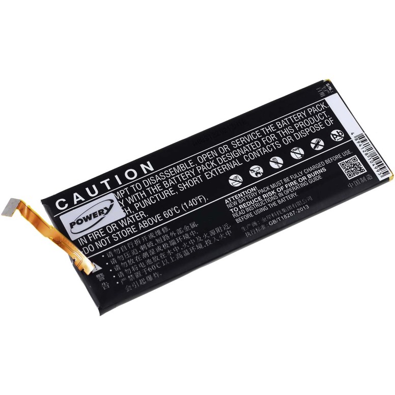 Μπαταρία smartphone Huawei Honor 6 Plus / type HB4547B6EBC 3,8V 3500mAh Li polymer (P9H6) Μπαταρία smartphone Huawei Honor 6 Plus / type HB4547B6EBC 3,8V 3500mAh Li polymer (P9H6)
