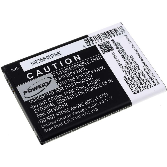 Μπαταρία smartphone LG H810 / type BL-51YF 3,85V 3000mAh Li-ion (P9H810)