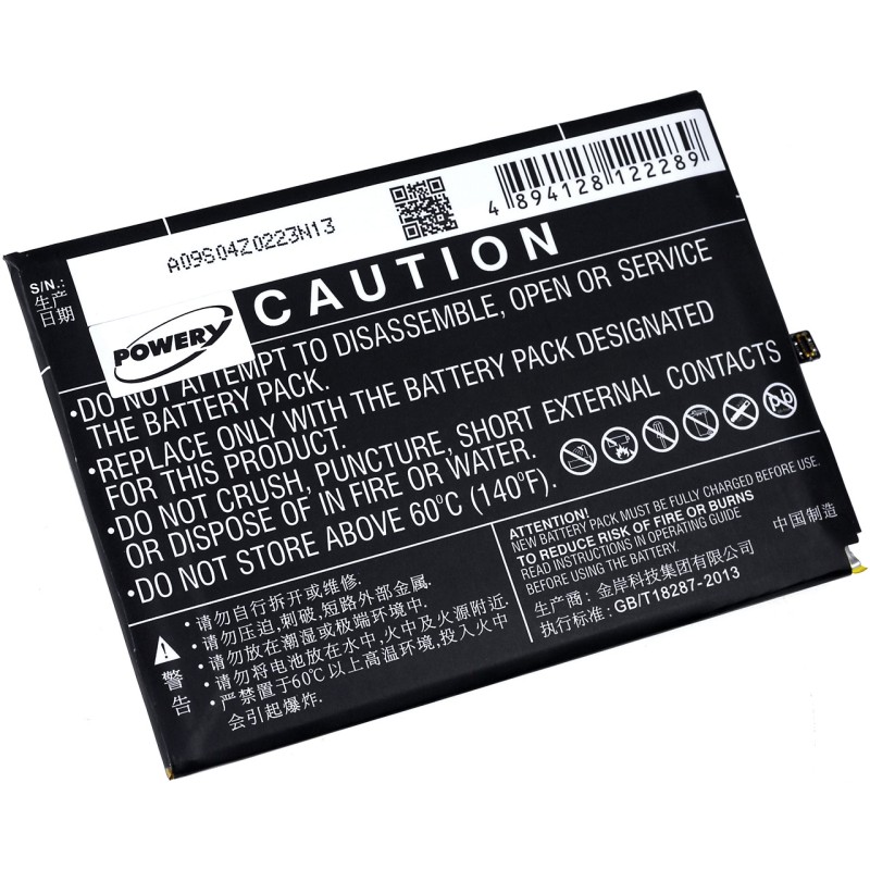 Μπαταρία smartphone Huawei Honor Note 8 / type HB3872A5ECW 3,82V 4500mAh Li polymer (P9HN8)