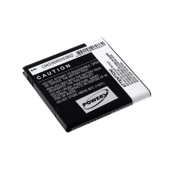 Μπαταρία smartphone Samsung Galaxy S Advance/ GT-i9070/ type EB535151VU 3,7V 1500mAh Li-ion (P9I9070)