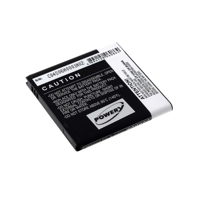 Μπαταρία smartphone Samsung Galaxy S Advance/ GT-i9070/ type EB535151VU 3,7V 1500mAh Li-ion (P9I9070)