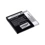 Μπαταρία smartphone Samsung Galaxy S Advance/ GT-i9070/ type EB535151VU 3,7V 1500mAh Li-ion (P9I9070)