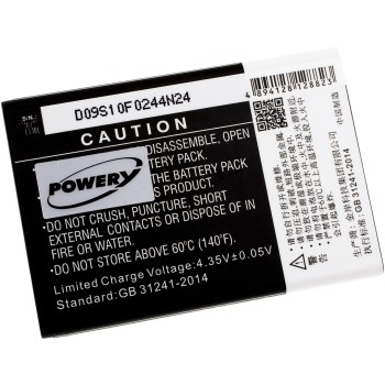 Μπαταρία smartphone ZTE Blade L110 / type Li3814T43P3h634445 3,8V 1400mAh Li-ion (P9L110)