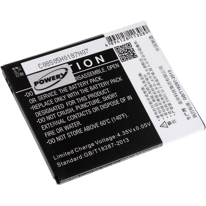 Μπαταρία smartphone Lenovo Lemon 3 / type BL259 3,8V 2700mAh Li polymer (P9L3)