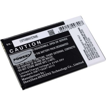 Μπαταρία smartphone Wiko LENNY / B0386126 3,7V 1800mAh Li-ion (P9LENNY)