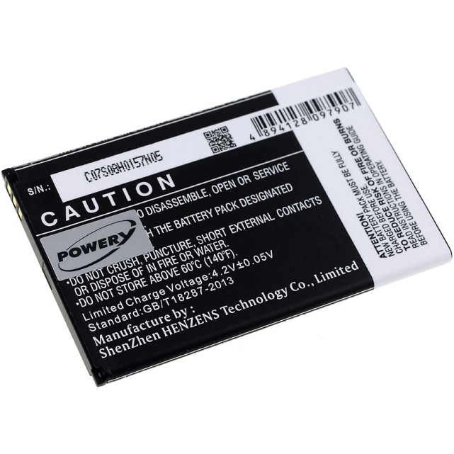 Μπαταρία smartphone Wiko LENNY / B0386126 3,7V 1800mAh Li-ion (P9LENNY)