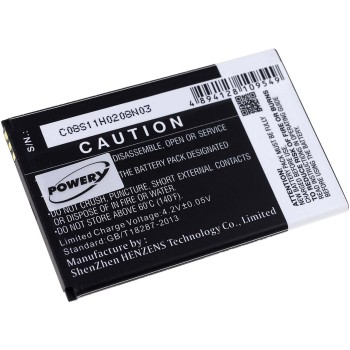 Μπαταρία smartphone Wiko LENNY 2 / type 5030 3,7V 1800mAh Li-ion (P9LENNY2)