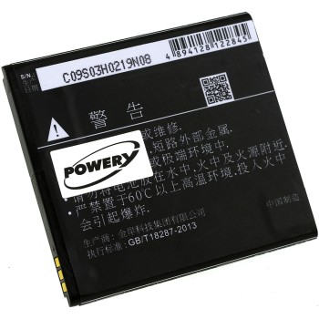 Μπαταρία smartphone Navon Mizu M402 / type G64495 3,7V 1400mAh Li-ion (P9M402)