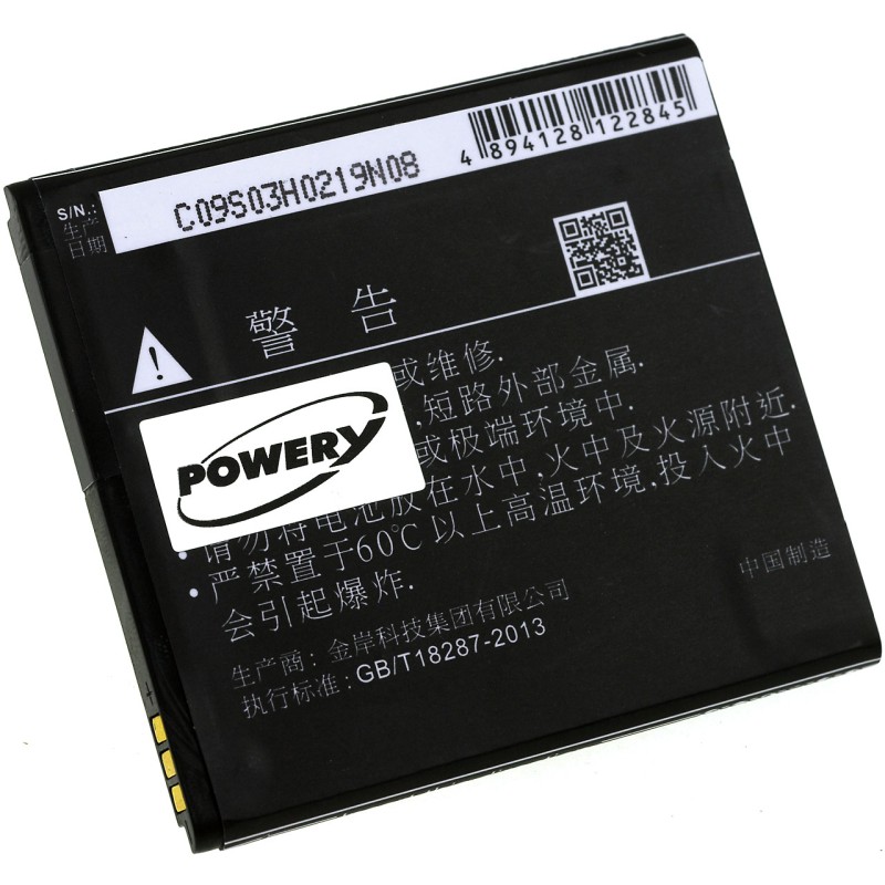 Μπαταρία smartphone Navon Mizu M402 / type G64495 3,7V 1400mAh Li-ion (P9M402)