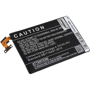 Μπαταρία smartphone HTC M8 / type BOP6B100 3,8V 2600mAh Li polymer (P9M8)