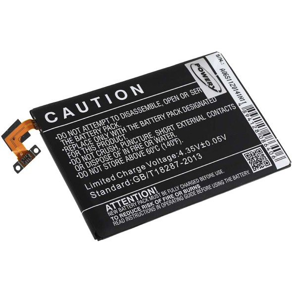 Μπαταρία smartphone HTC M8 / type BOP6B100 3,8V 2600mAh Li polymer (P9M8)