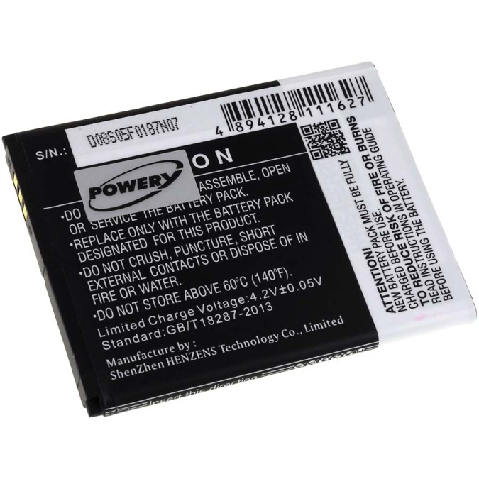Μπαταρία smartphone Prestigio Multiphone 5500 Duo / type PAP5500 DUO 3,7V 2200mAh Li-ion (P9MP5500)