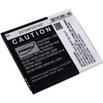 Μπαταρία smartphone Prestigio Multiphone 5501 Duo / type PAP5501 3,7V 2000mAh Li-ion (P9MP5501)