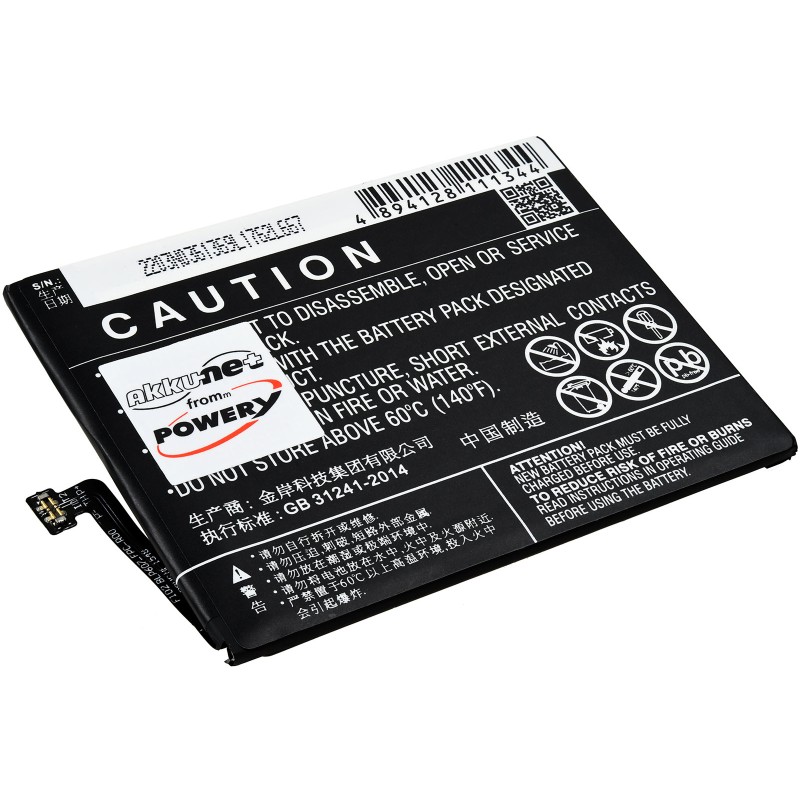 Μπαταρία για smartphone OnePlux X, X Dual Sim, E1000, type BLP607 2400mAh/9,1Wh