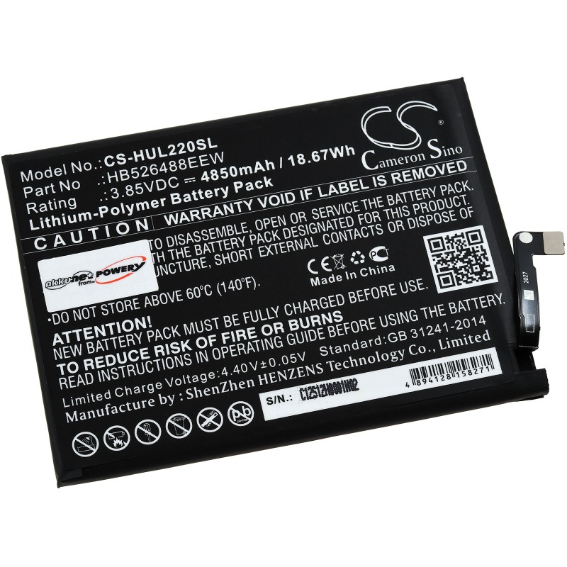Μπαταρία για smartphone, mobile phone Huawei P Smart 2021, PPA-L22, type HB526488EEW 4900mAh/18,9Wh