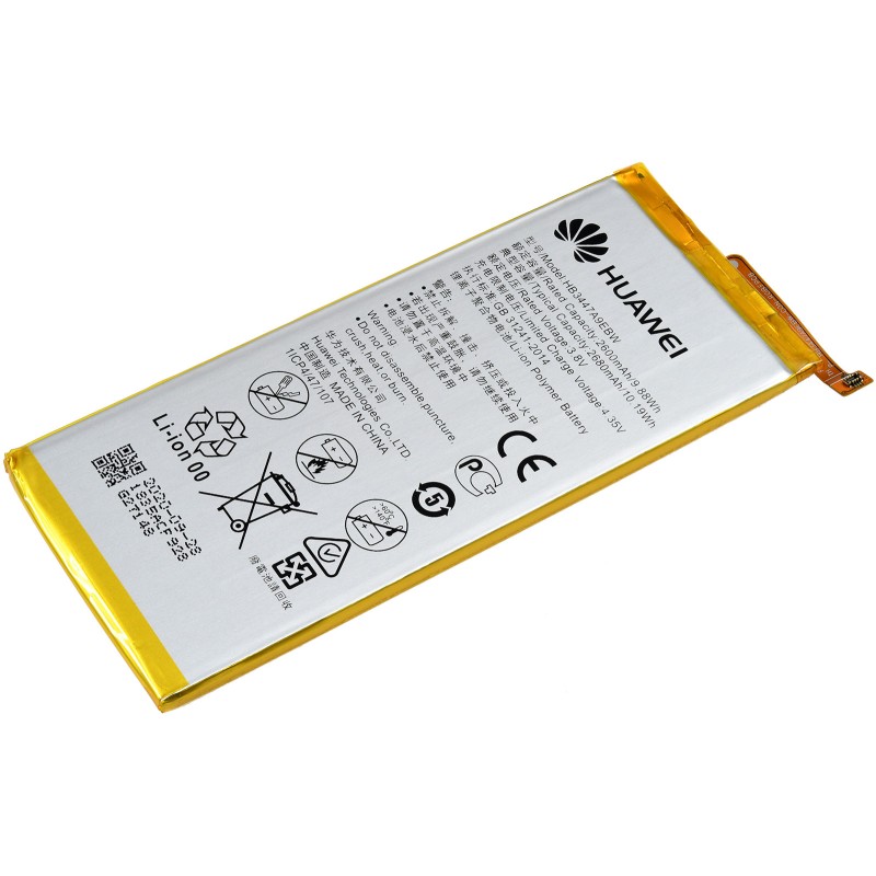 Huawei Μπαταρία για Ascend P8 / type HB3447A9EBW 2600mAh/9,88Wh