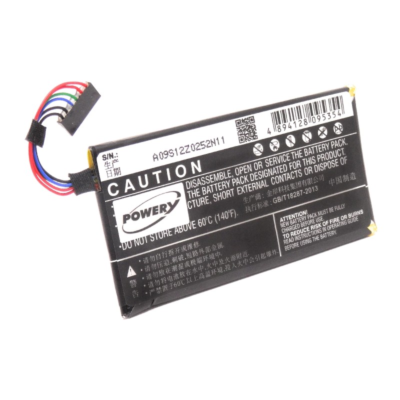 Μπαταρία smartphone Asus Padfone mini 4.3 / type C11P1316 3,8V 2150mAh Li polymer (P9PFM4) Μπαταρία smartphone Asus Padfone mini 4.3 / type C11P1316 3,8V 2150mAh Li polymer (P9PFM4)