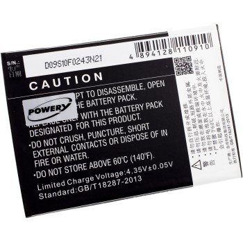 Μπαταρία smartphone Zopo S5570 / type BT557S 3,8V 3000mAh Li polymer (P9S5570)