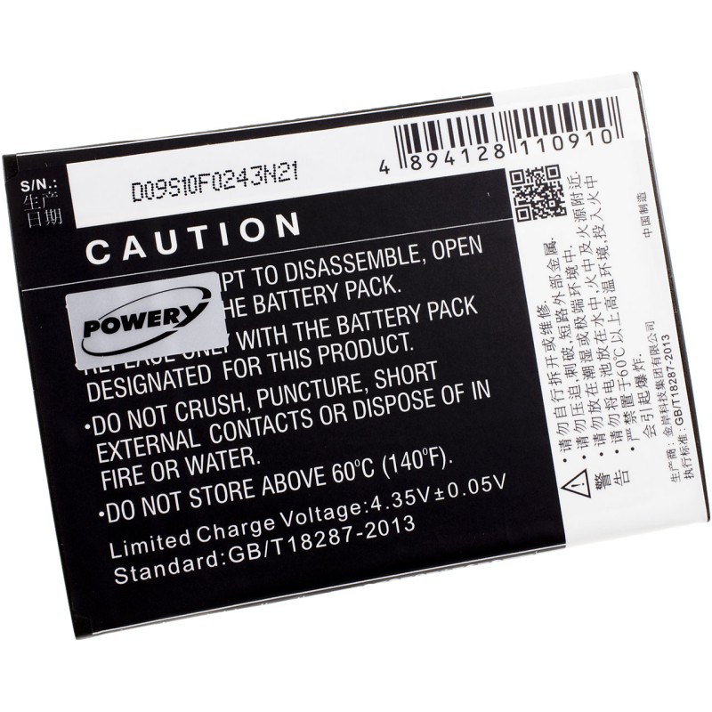 Μπαταρία smartphone Zopo S5570 / type BT557S 3,8V 3000mAh Li polymer (P9S5570)