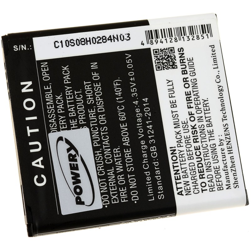 Μπαταρία smartphone Samsung Galaxy Core Max / SM-G5108 / Type EB-BG510CBC with NFC 3,8V 1900mAh Li-Ion (P9SMG5108NFC)