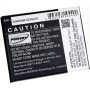 Μπαταρία smartphone Samsung Galaxy J7 / SM-J700 / type EB-BJ700CBE 3,85V 3000mAh Li-ion (P9SMJ700)