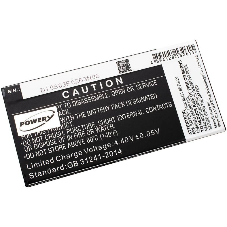 Μπαταρία smartphone Samsung Galaxy J7 (2016) / SM-J7109 / type EB-BJ710CBE 3,85V 3300mAh Li-ion (P9SMJ710)