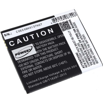 Μπαταρία smartphone Gigabyte GSmart Sierra S1 / type BL-182 3,7V 2000mAh Li-ion (P9SS1)