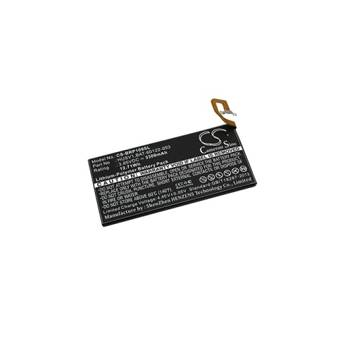 Μπαταρία smartphone berry Priv / Venice / STV100-1 / STV100-4 / Type BAT-60122-003 3,85V 3300mAh Li-Polymer (P9STV100)