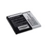 Μπαταρία smartphone HTC Desire X/ type BA S800 3,7V 1400mAh Li-ion (P9T328)