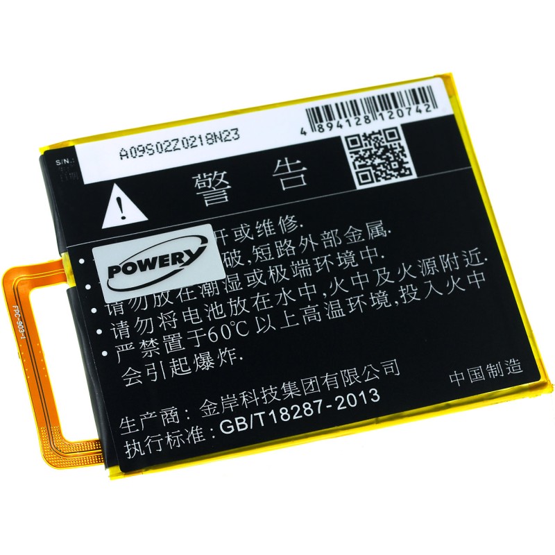 Μπαταρία smartphone ZTE Blade V7 / V7 Lite / type Li3825T43P3h736037 3,8V 2500mAh Li polymer (P9V7)