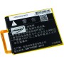 Μπαταρία smartphone ZTE Blade V7 / V7 Lite / type Li3825T43P3h736037 3,8V 2500mAh Li polymer (P9V7)