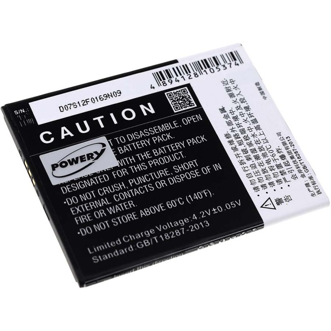 Μπαταρία smartphone Zopo ZP780 / type BT57S 3,7V 1800mAh Li-ion (P9ZP780)