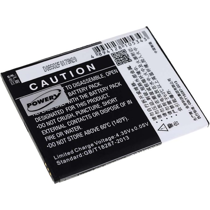 Μπαταρία smartphone Zopo ZP980 / type BT78H 3,8V 2500mAh Li polymer (P9ZP980)