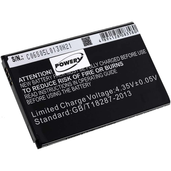 Μπαταρία smartphone Samsung Galaxy Note 3 mini/ SM-N7505/ type EB-BN750BBC 3,8V 1800Ah Li-ion (PSMN7505)