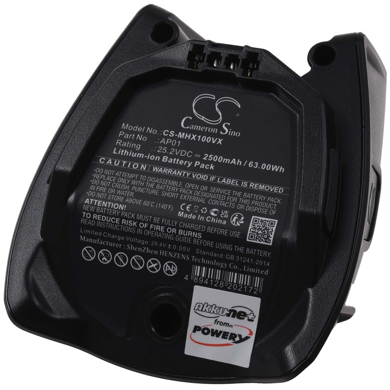 Μπαταρία για hoover Miele Triflex HX1 Triflex HX2 type AP01 2500mAh/63Wh