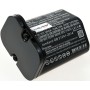 Μπαταρία για iRobot Braava Jet M6 mopping robot, type ALB-C etc. 2600mAh/28,1Wh