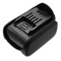 Rechargeable Μπαταρία για wet and dry vacuum cleaner Philips AquaTrio 9000 XC7053 type IBD014GA 2200mAh/57Wh