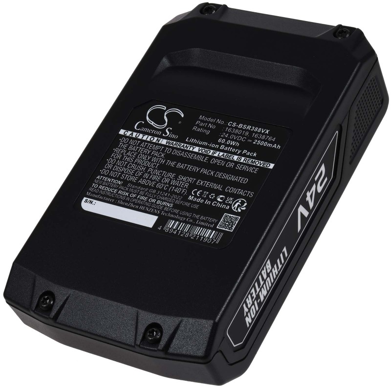 Μπαταρία για hoover Bissell Cleanview XR Stick 3789 3797 type 1638019 2500mAh/60Wh