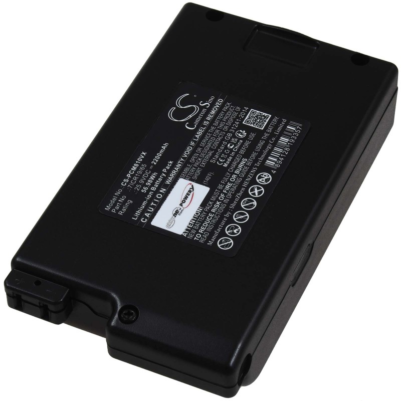 Μπαταρία για Proscenic P8 P8 Plus'Type 7ICR19/65 handheld hoover 2200mAh/57Wh