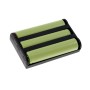 Μπαταρία ασύρματου τηλεφώνου Lifetec LT9966/ Medion MD9966 3,6V 700mAh NiMH (S9966)