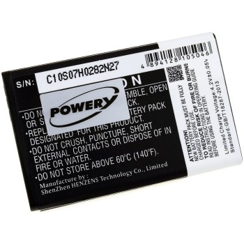 Μπαταρία ασύρματου τηλεφώνου Snom M3 / M9 / type 60020438 3,7V 900mAh Li-ion (S9SM9)