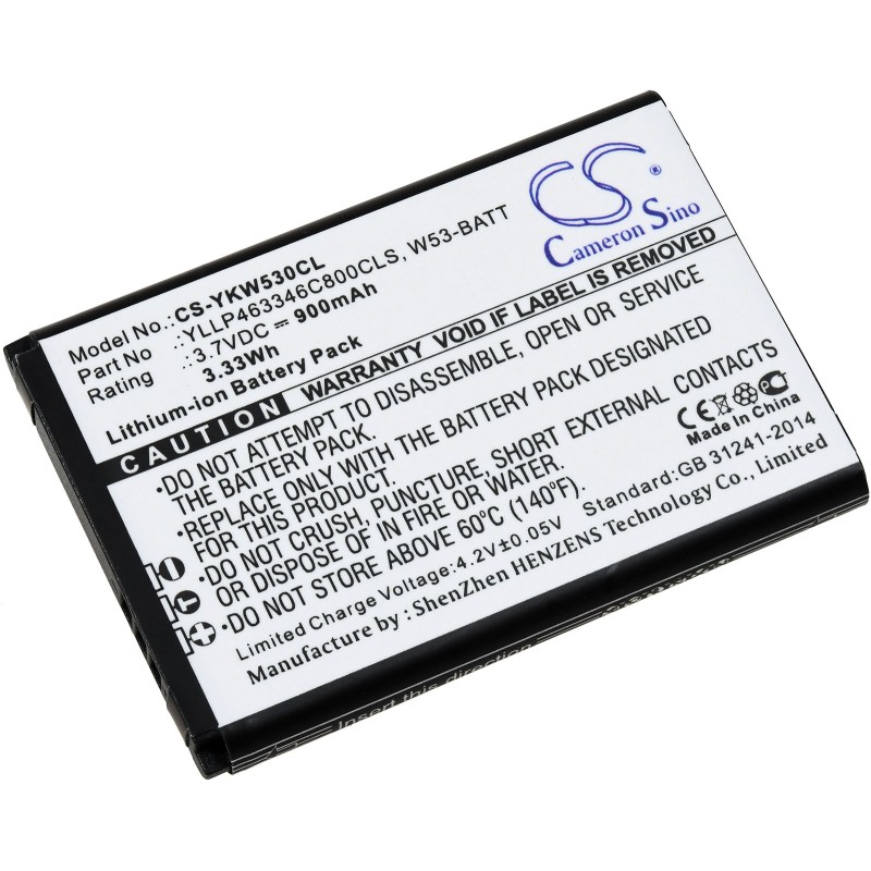 Μπαταρία για cordless IP phone Yealink W53, W53P, type W53-BATT 900mAh/3,3Wh