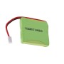 Μπαταρία ασύρματου τηλεφώνου Siemens gigaset E45/ E450/ E455 2,4V 500mAh NiMH (SE450)