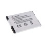 Μπαταρία ασύρματου τηλεφώνου Siemens gigaset SL-78H/ gigaset SL-780/ gigaset SL-785/ gigaset SL-788 3,7V 850mAh Li-ion (SSL780)