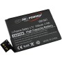 Μπαταρία για Apple iPod Touch 6th generation, A1574, type A1641 1000mAh/3,7Wh